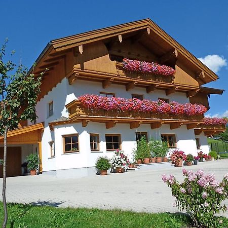 Appartement Tratlhof à Achenkirch Extérieur photo