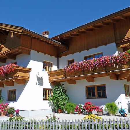Appartement Tratlhof à Achenkirch Extérieur photo