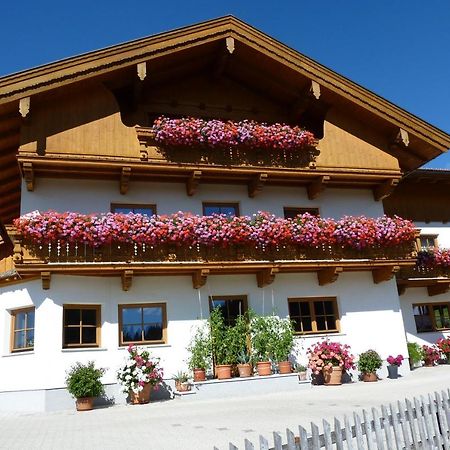 Appartement Tratlhof à Achenkirch Extérieur photo