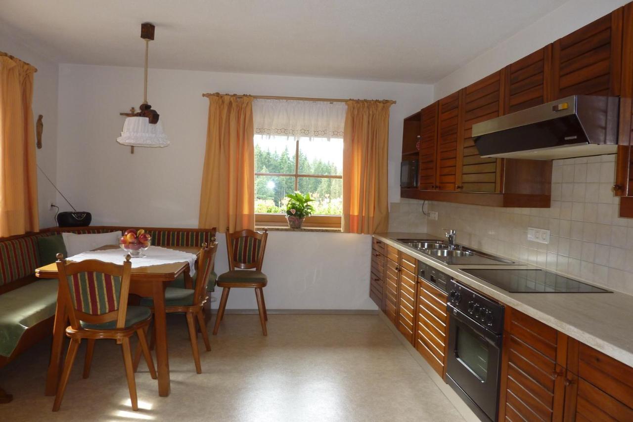Appartement Tratlhof à Achenkirch Extérieur photo